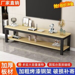 TV cabinet
